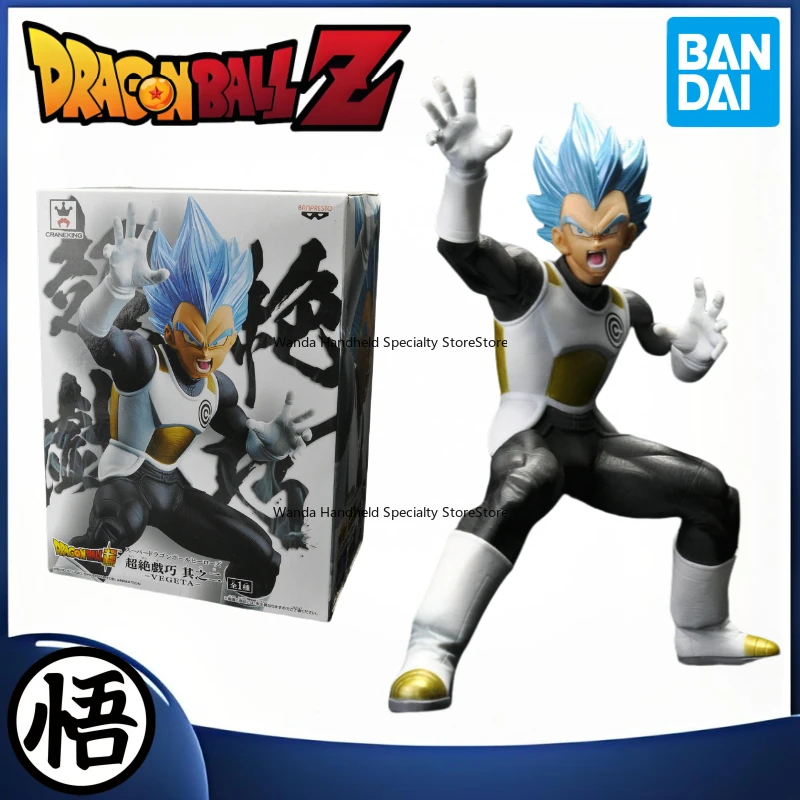 

In stock Dragon Ball lamp Beijita Anime characters Collection figures Holiday Gifts Creative toys Trendy ornaments Decorations