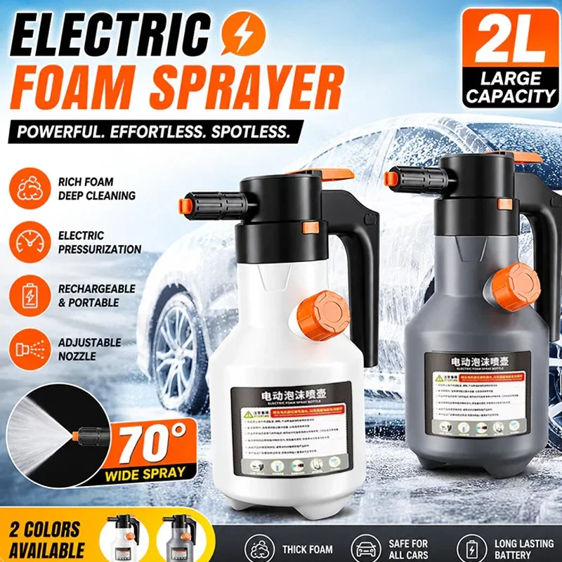 2L Powerful Electric Foam Sprayer Car Wash Snow Foam Spray Bottle Rechargeable Auto Wash Sprayer Can Car Accessories