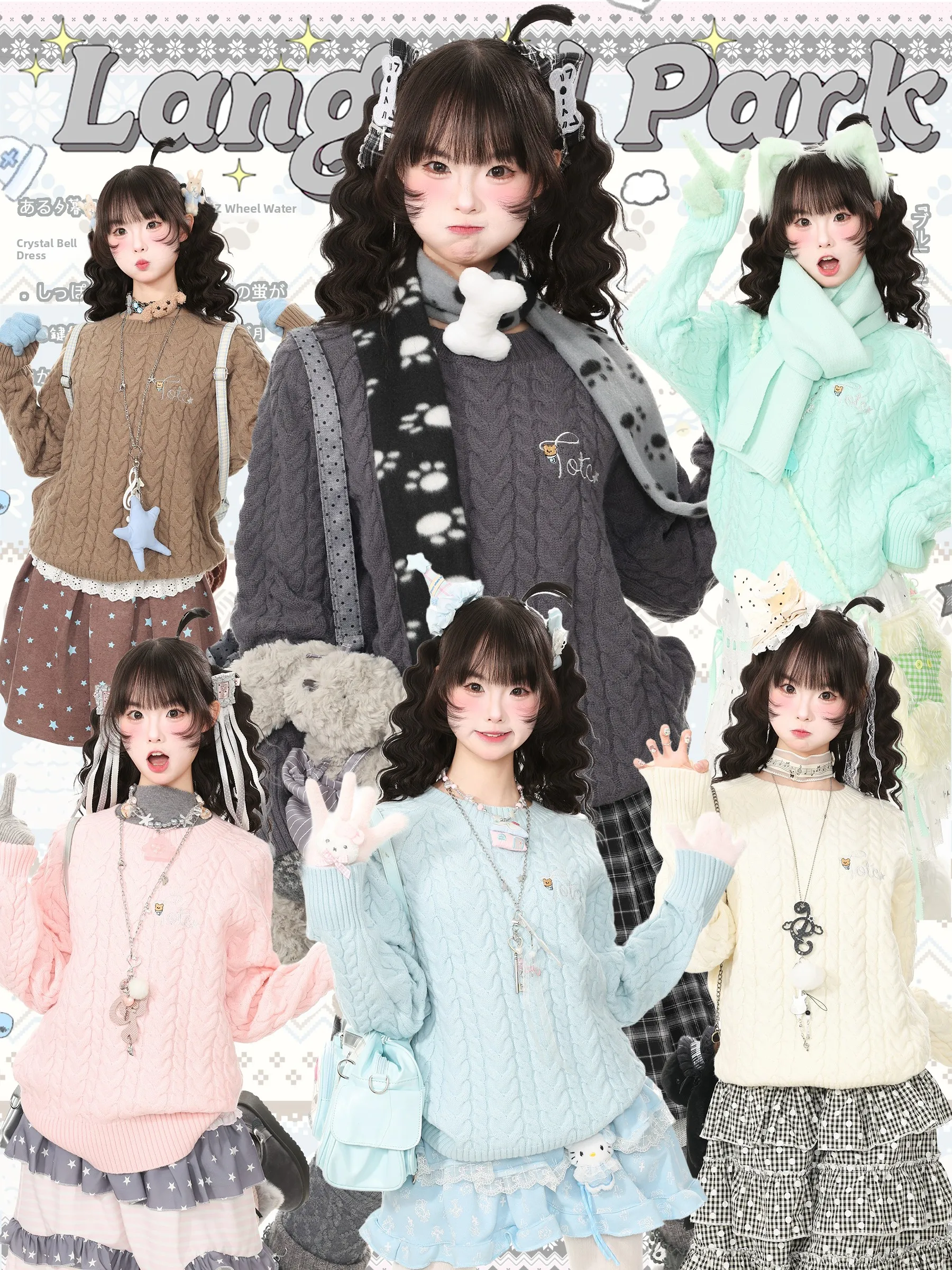 Soft Cozy Autumnal Women's Knitted Sweater Internal Wear Tassel Detail Casual Style Long Sleeve Base Layer Top for Students
