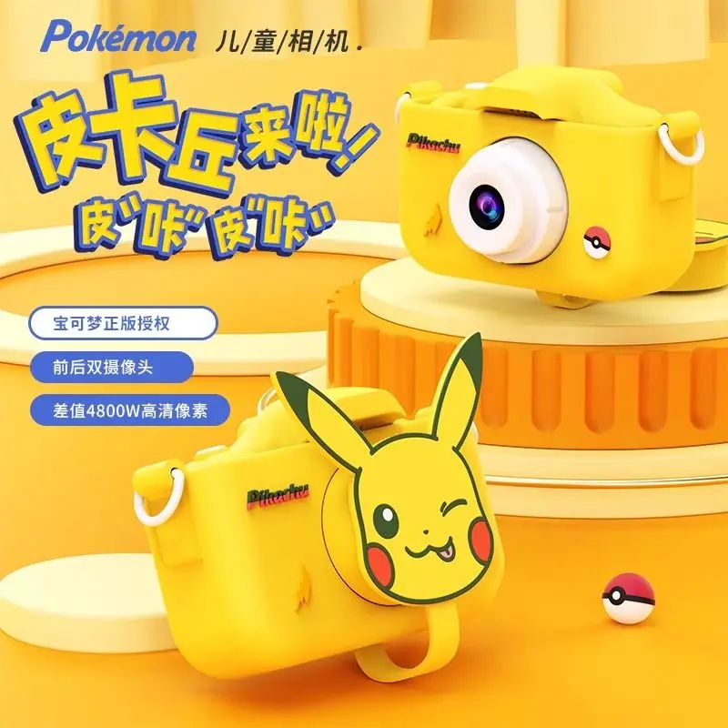 Cartoon Anime Pokemon Cute Pikachu Children's Camera Can Take Photos and Videos Boy and Girl Birthday Gifts Halloween Gifts