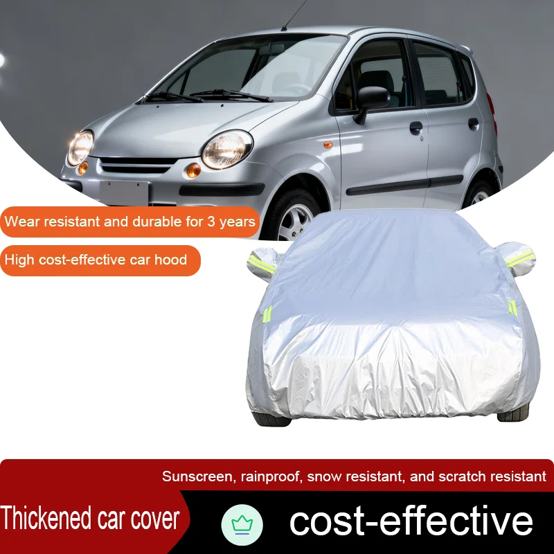 For Daewoo Matiz Outdoor Sunshade, UV Protection, Snow Rain Car Cover, Dustproof Thick Car Cover