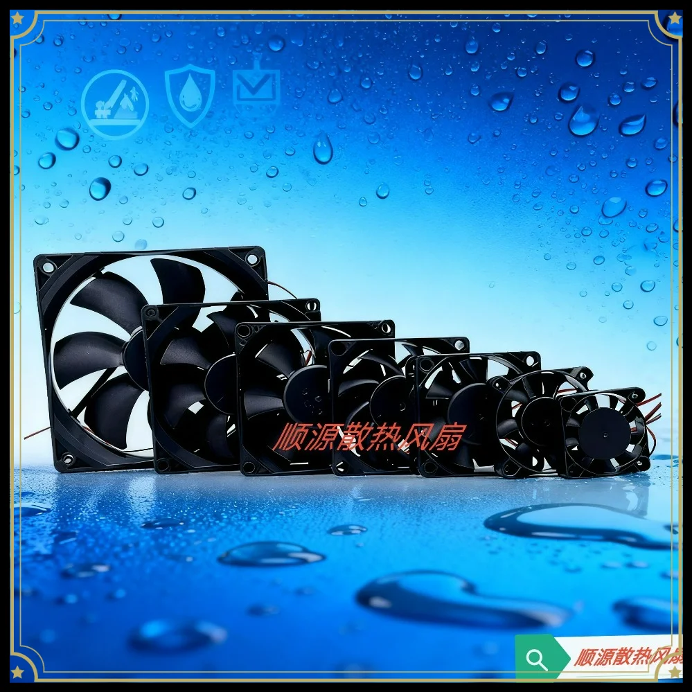 Waterproof Moisture Proof DC Cooling Fan 4/5/6/7/8/9/12CM 12V 24V 48V Humidifier Ventilation Fan For LEJOWE