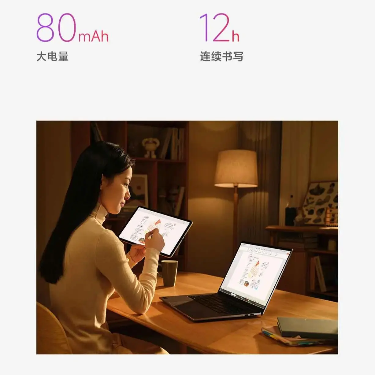 قلم Redmi الأصلي 240 هرتز رسم شاشة الكتابة شاشة اللوحي اللمس 4096 مستوى 5 مللي ثانية الكمون المنخفض فقط لـ Redmi Pad Pro