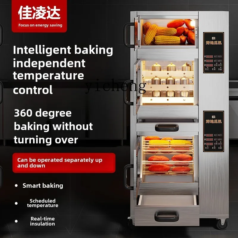 ZZ oven machine commercial setting beach special oven electric oven kitchen accessories