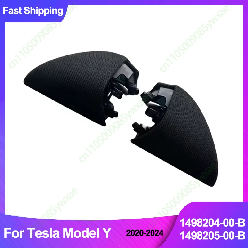 

1498204-00-B 1498205-00-B для Tesla Model Y, накладка на переднюю дверь, твитер, динамик, звуковая крышка, аксессуары для автомобилей 2020+