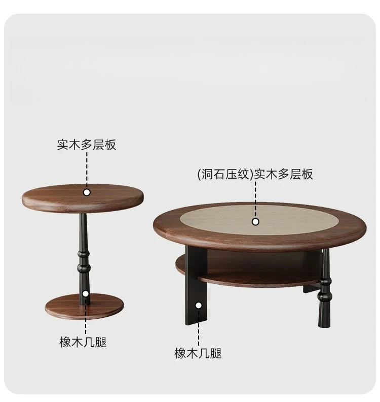 Light luxury medium and ancient style size round coffee table household small apartment living room simple coffee table