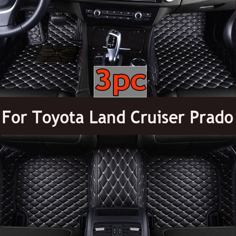 

Изготовленные на заказ автомобильные коврики для Toyota Land Cruiser Prado, автомобильные ковры, аксессуары для ног