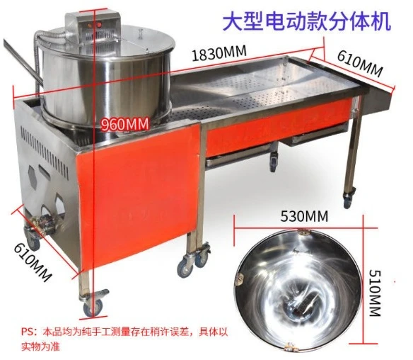 220V LPG Commercial Spherical Butterfly Popcorn Machine, Stainless Steel Automatic Popper for Street Vendor Food Truck Snack Bar