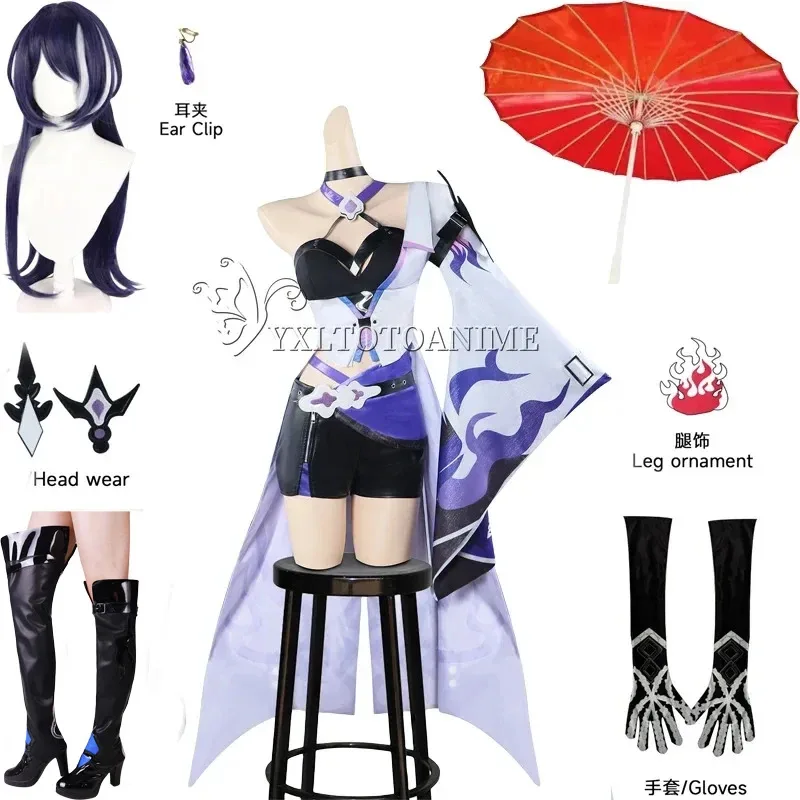 

Honkai Star Rail Huangquan Cosplay Costume Wig Acheron Outfit Red Umbrella Accessory Shoes Halloween Party For Women Props