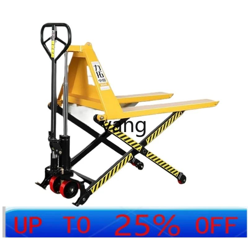 

LTT Ножничный высокий подъемный грузовик Ручной подъемный электрический подъемный вилочный погрузчик