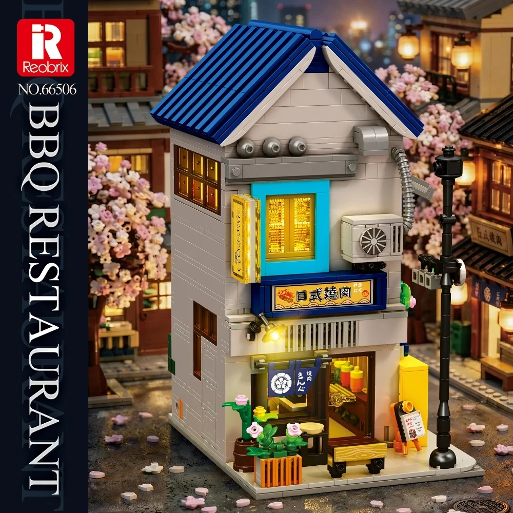 1389-teiliges BBQ-Kantine-Bausteinset Japanische Straßenszene Architektonisches Restaurant-Modell mit Beleuchtung Spielzeug für Erwachsene Geschenk
