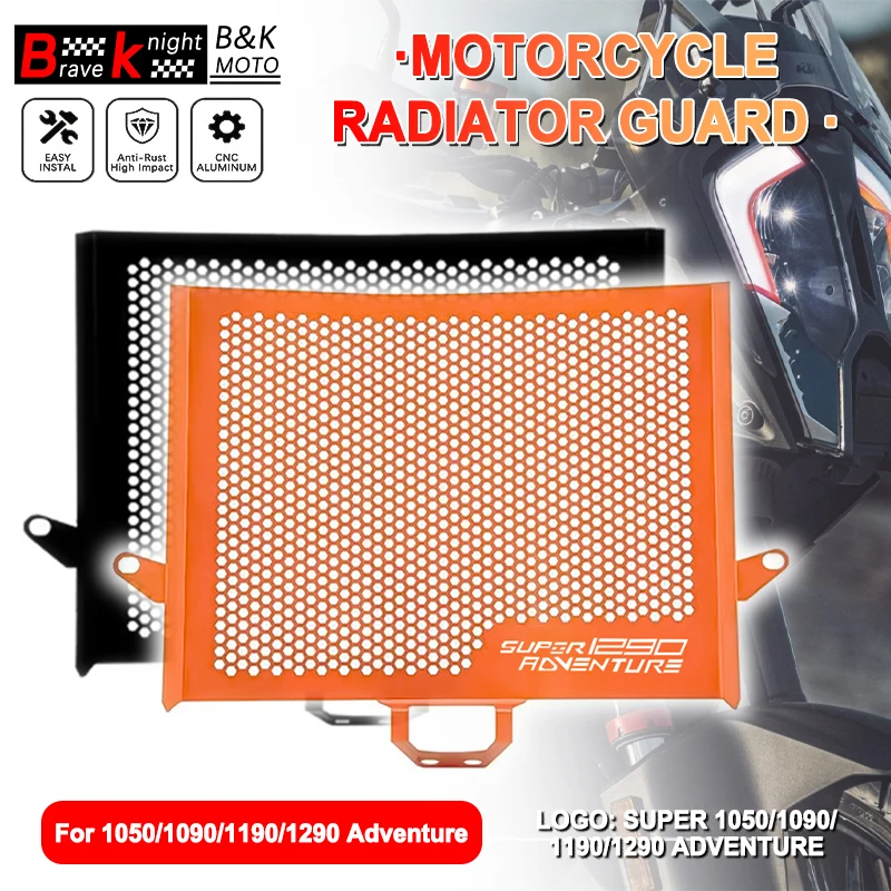  For Super 1050/1090/1190/1290 Adventure 2014-2019 Motorcycle Radiator Grille Cover Guard CNC Anti-Corrosion Protector for ktm