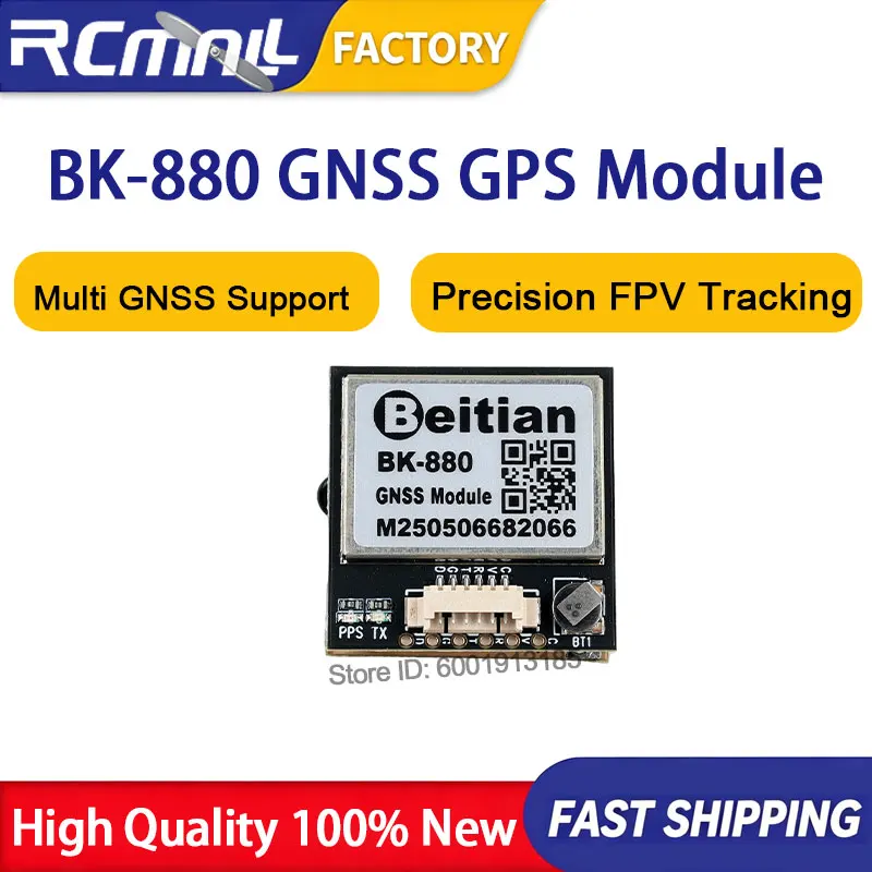 BK-880 GNSS GPS Module M9140 Chip 92 Channels QMC5883 Compass 28x28x11mm 1.25mm 6Pin Cable for RC Drone FPV Flight Controller