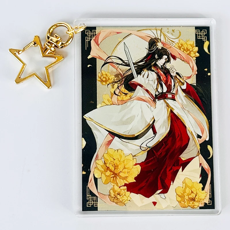 

Anime Heaven Official's Blessing Hua Cheng Xie Lian series Cosplay Acrylic gift keyring pendant Bag keychain Auto Stripe Blister