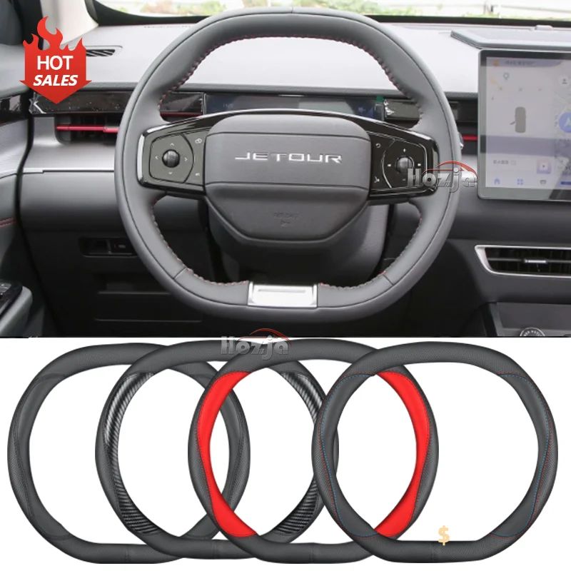 

Leather Car Steering Wheel Cover for Chery iCar 03 2024 2025 Non-slip Auto Interior Accessories