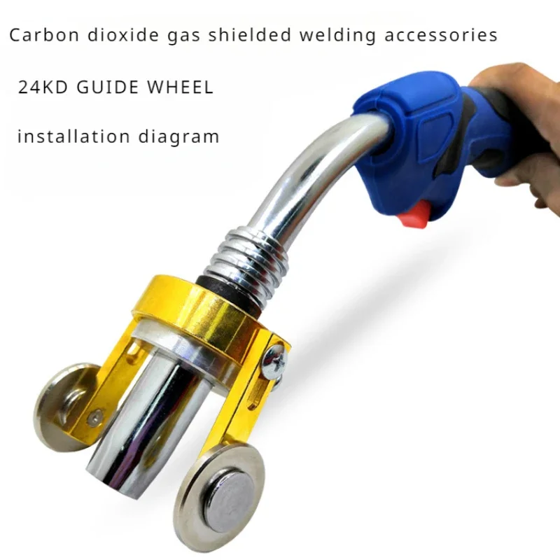 Iron Aluminum 24KD Gas Shielded Welding Gun Guiding Wheel Protective Sleeve Walking Pulley Carbon Dioxide Accessory