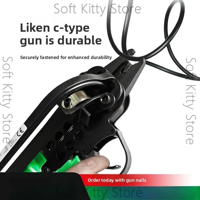 SC7C Pneumatic Fishnet Nail Gun Car Seat Pneumatic Nailer Binding Quantity Portable Pneumatic Nail Gun 7E 760