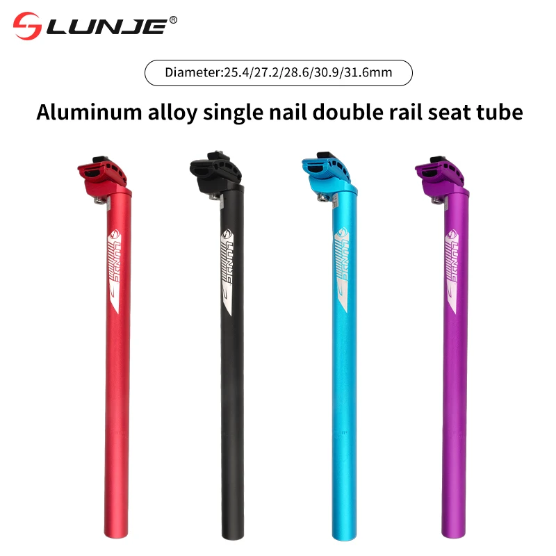 Mountain Bicycle Seat Post 27 2 28.6/30.4/31.6 Seatpost Extended Single Nail Double Rail Seat Tube 350 400mm Mtb Bike Accessorie