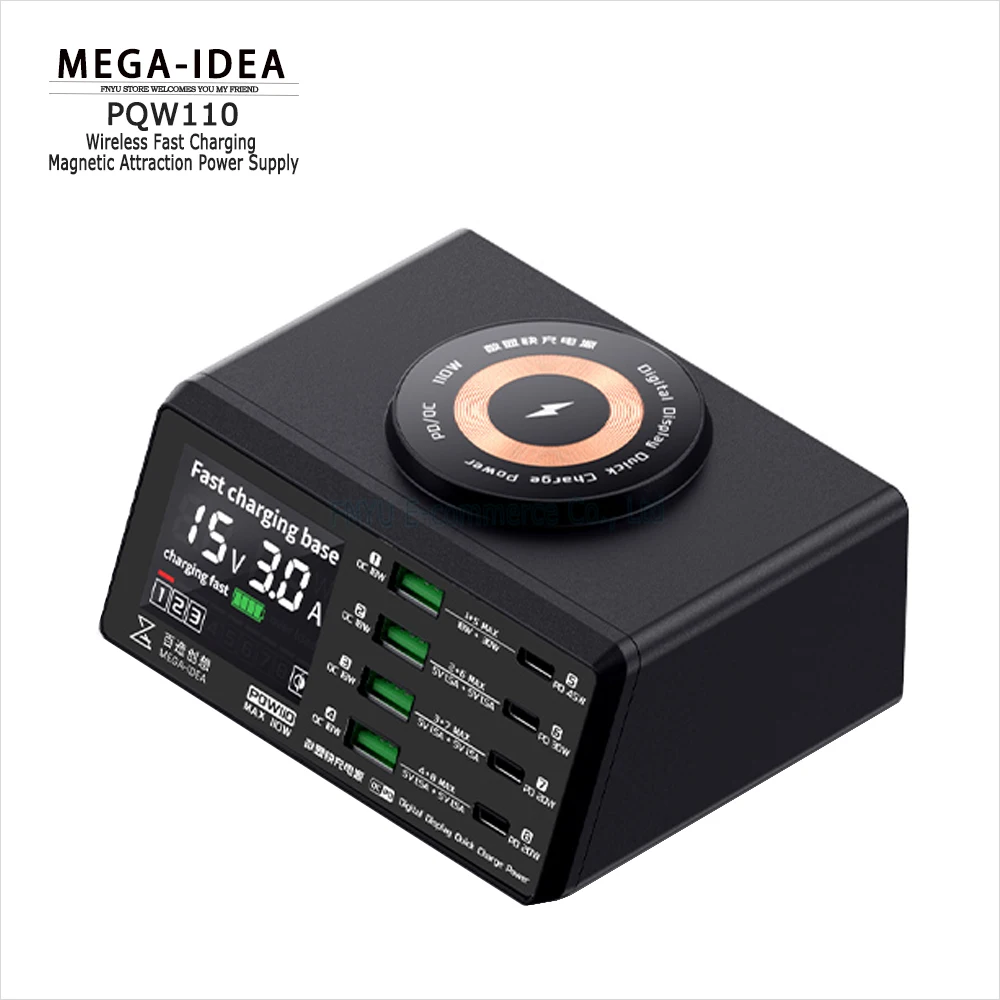 QIANLI MEGA-IDEA PQW110 15W Wireless Fast Charging Magnetic Suction Power Supply Digital Display 8-way for Phone Ipad Charger