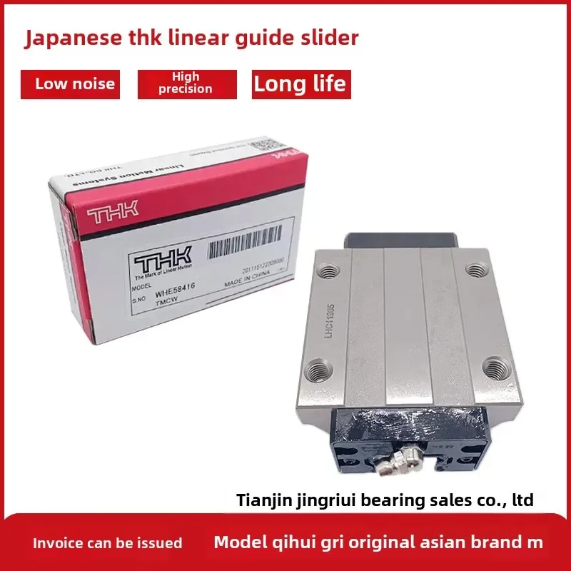 

THK HSR15 HSR20 HSR25 HSR30 HSR35 HSR45 HSR55 HSR65 Rail Slider