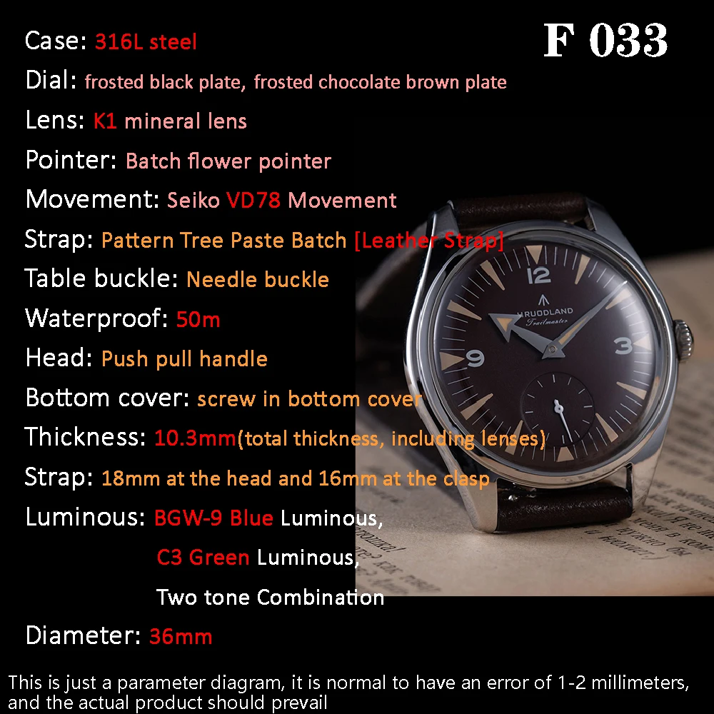 Hruodland 2026 new retro VD78 quartz leather frosted men watch K1 stainless steel dual color night light BGW-9 C3 reloj hombre