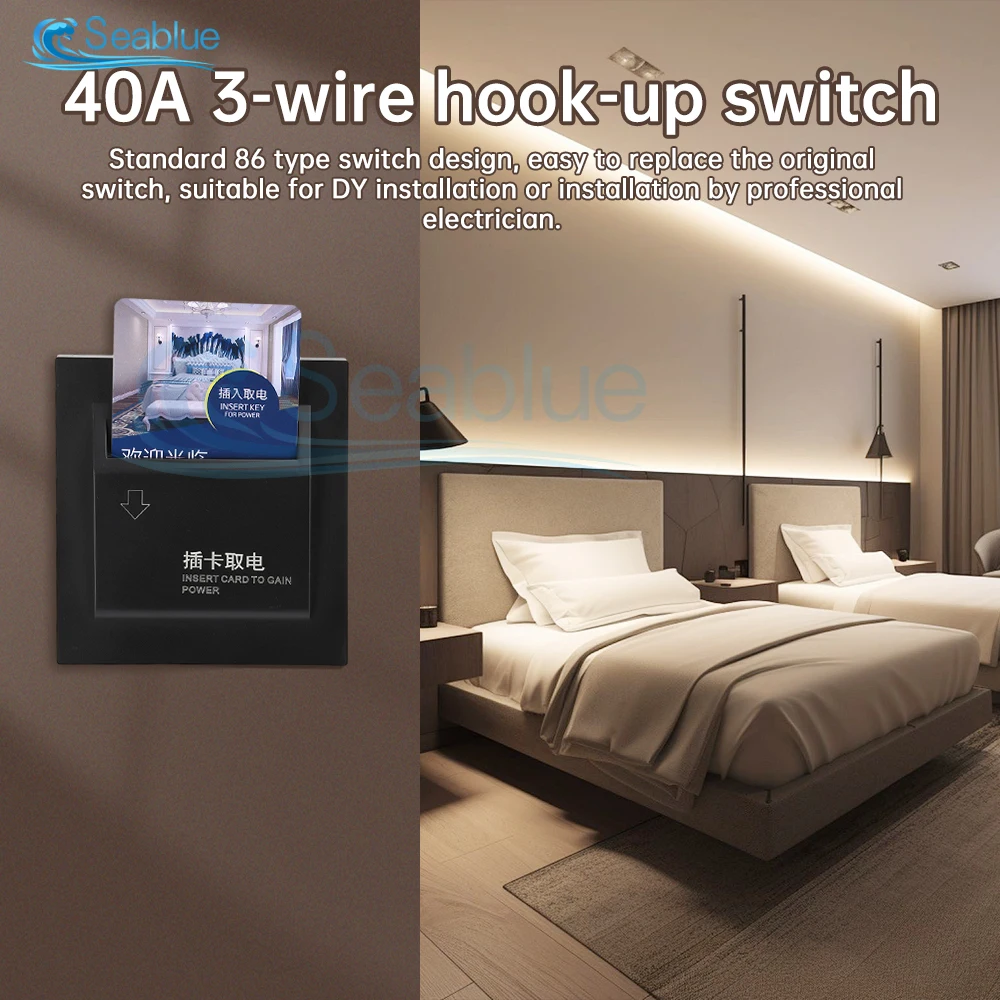 Wide Voltage Hotel Energy Saving Switch High Frequency Support AC 180-250V 40A 8800W IC Card Power Off 20s Delay