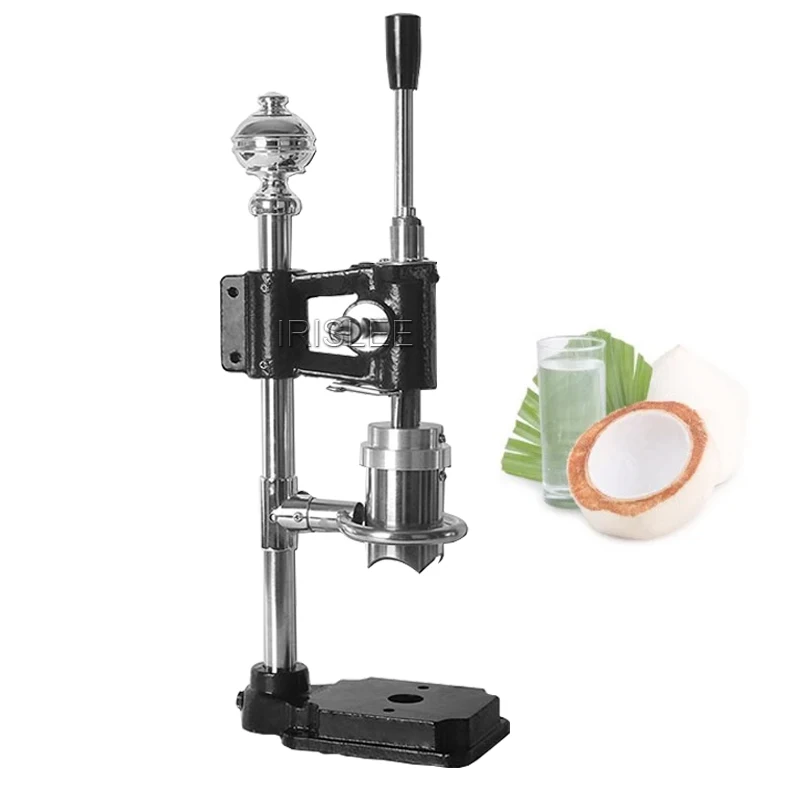 Food Processors Manual Coconut Press Opening Maker Green Coconut Peeling Cutting Machine