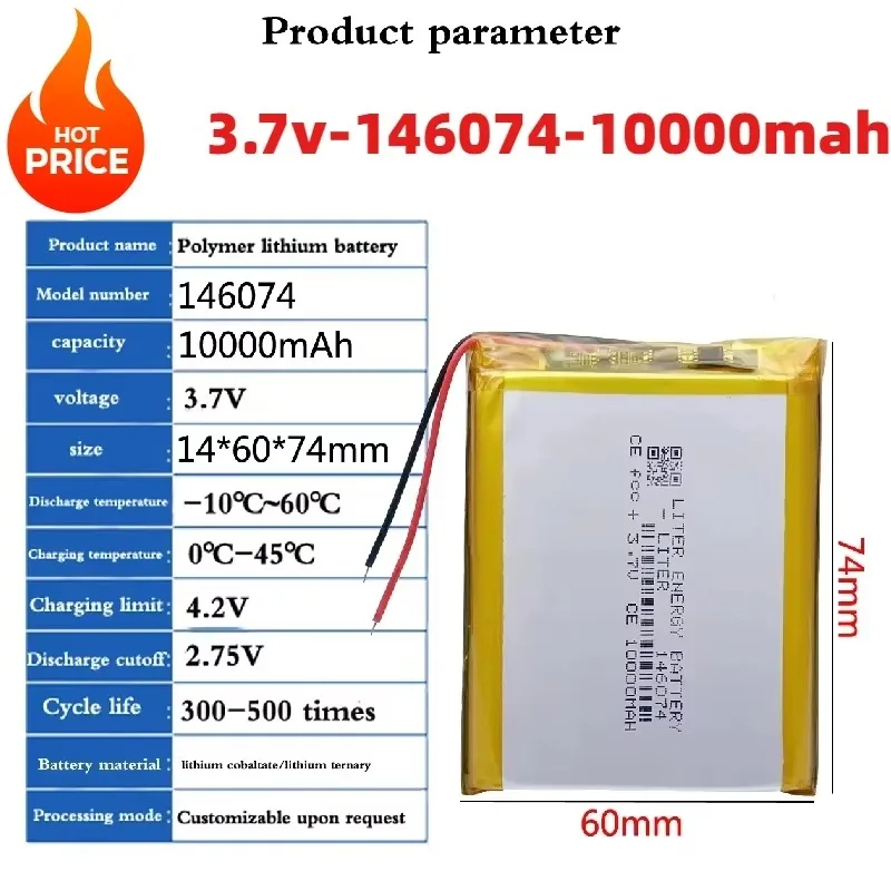 136074/146074 Li-polymer Battery 3.7V 10000mAh Rechargeable Lipo Polymer Batteries for Power Bank Toy GPS Laptop Camping Lights