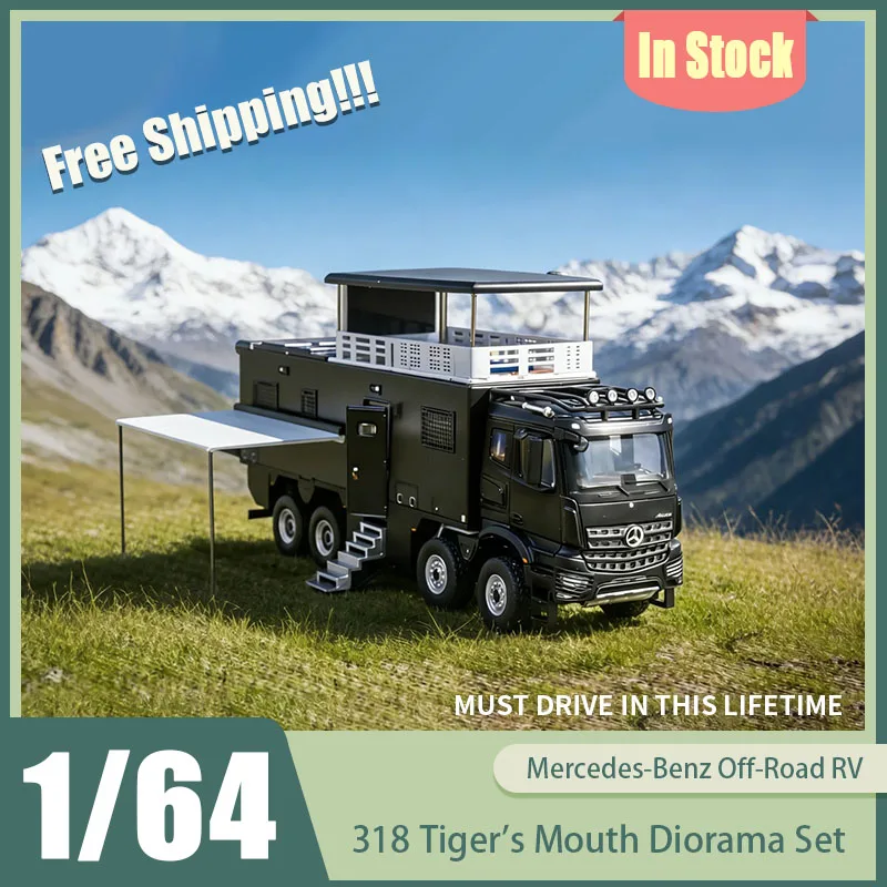 

Новый набор диорам GCD 1:64 Mercedes-Benz Off-Road RV и 318 Tiger's Mouth, лимитированная серия, коллекционные игрушки-подарки для приключений, литые под давлением