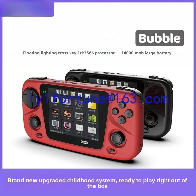GKD Bubble Handheld BBG Portable Horizontal Double Joystick PSP Retro Nostalgic Handheld Arcade Game Console