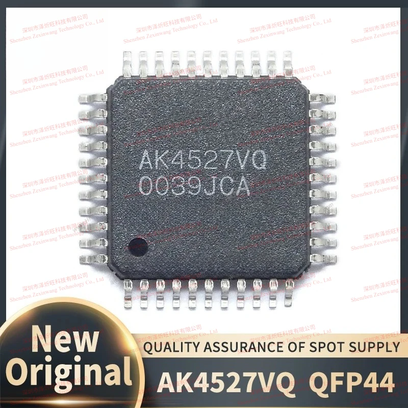 (5Pcs-10Pcs/Lot) 100% New Original AK4527VQ AK4527 QFP-44 High-performance Multi-channel Audio Codec Chipset