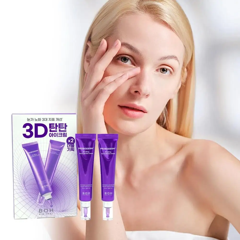 كريم العين الببتيد الكوري BOH يخترق بسرعة لا شعور دهني لطيف للبشرة الحساسة للنساء العناية اليومية بالبشرة #3