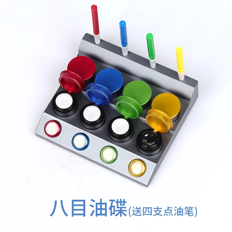 Watch Repair Tool, Ceramic Four Eye Eight Eye Oil Pan, Oil Container, Oil Transfer Pen