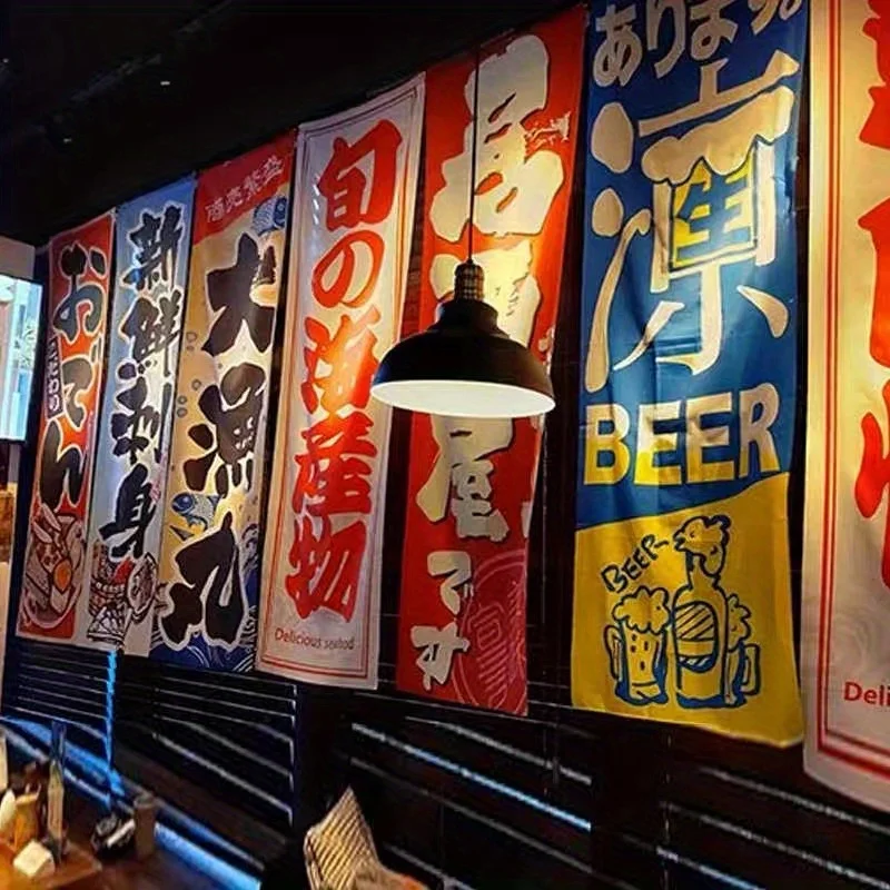 VIKAMA Japanischer Izakaya-Wandteppich, Vertikale Restaurant-Banner-Dekoration, Ideal für Sushi-Bars