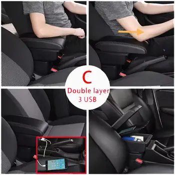 適用於鈴木SX4汽車扶手內裝改裝的扶手箱收納盒,汽車配件內裝細部USB接口 8 最佳銷售 鈴木 Wagon R 扶手 - №1