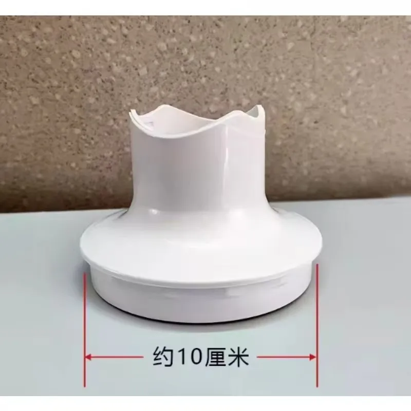 For Braun MQ545/525/505/745/785 Shredder Cover 350ml