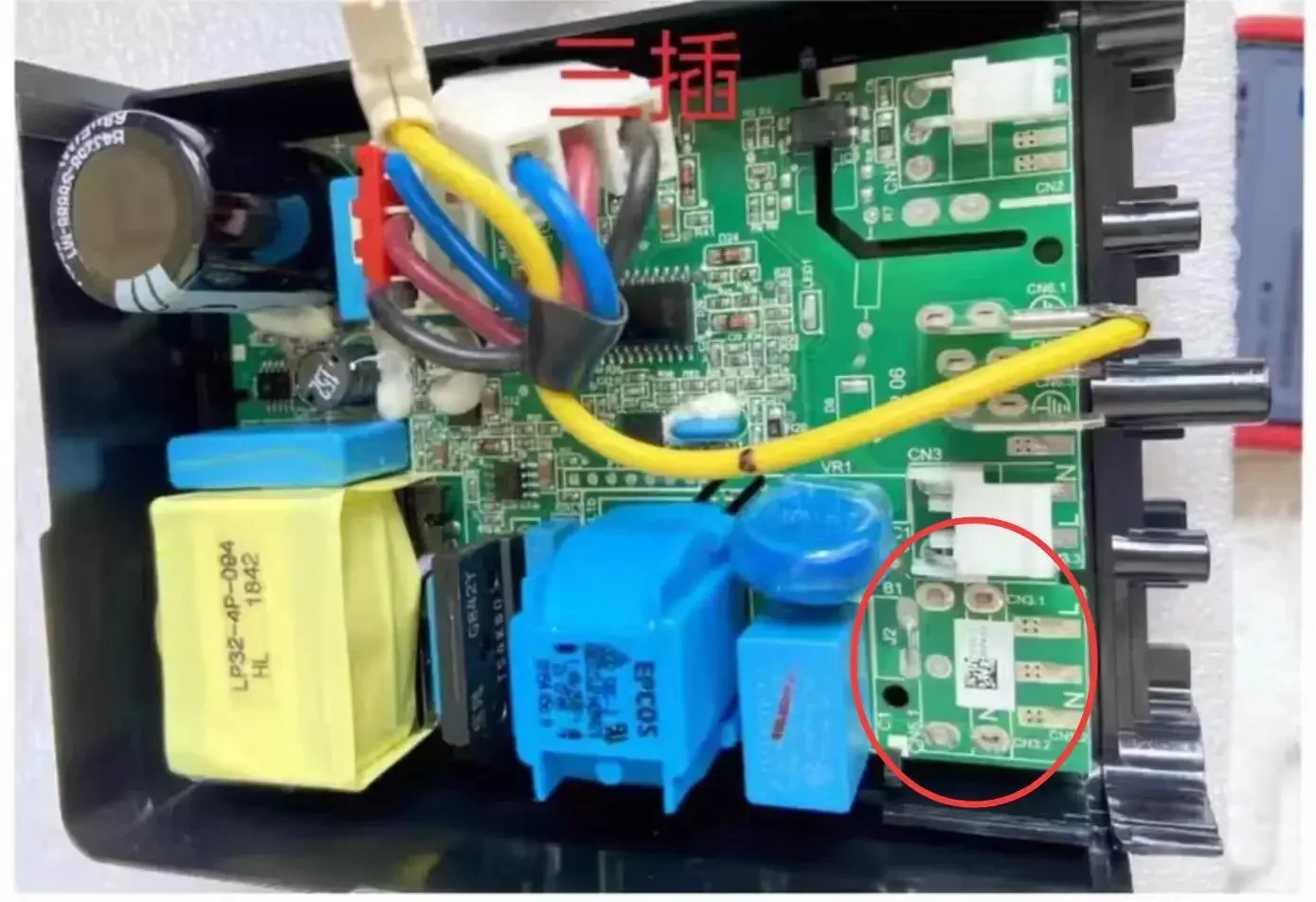 

new for refrigerator inverter board 1.4A 102-06-Y18-R 102-06-Y17-A VFA090CY1 refrigerator board part