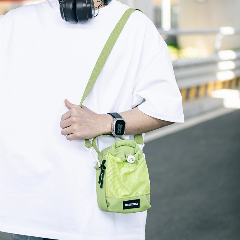 

New Summer Casual Sports Water Bottle Bag, Premium Crossbody Cup Holder and Phone Bag