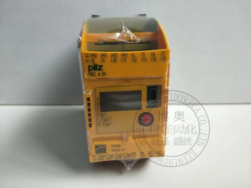 Original safety relay PNOZ m B0 Order number: 772100 772000 Negotiations