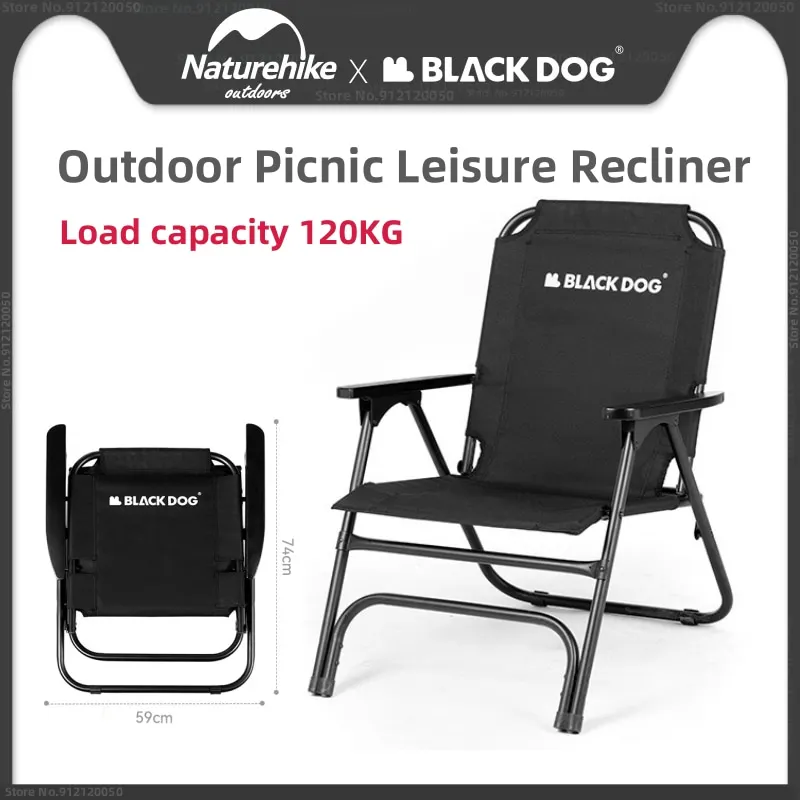 

Naturehike&BLACKDOG Folding Camping Chair Outdoor Travel Comfort Relaxing Chairs Portable Beach Fishing Armchairs 120KG Bearing