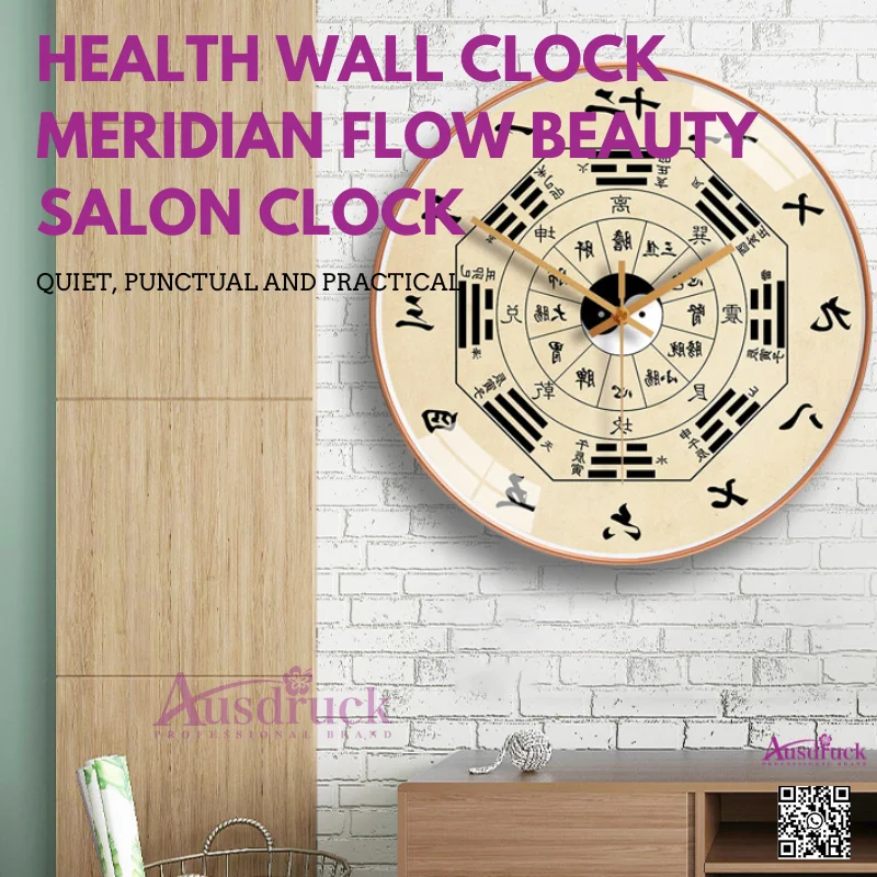 Health Wall Clock Meridian Flow Beauty Salon Clock Chinese 12 Hours Meridian Eight Eight Silent Wall Clock