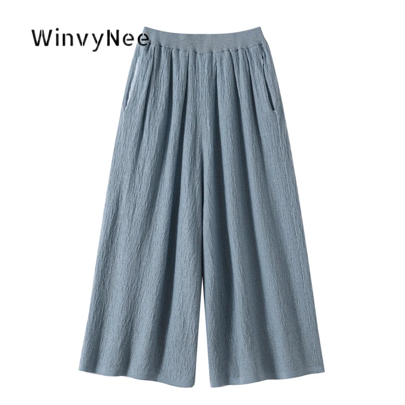 WinvyNee Women Culottes Fine Spun Pure Wool Elastic Waist Gathered Draped Pocket Casual Office Relaxed Versatile Autumn F1847013