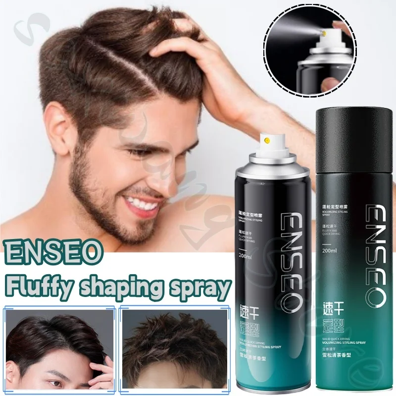 ENSEO spray de fijación esponjosa 3S ajuste de secado rápido refrescante formando película movimiento antisudor de larga duración y anticolapso