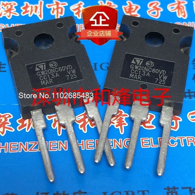 

(5PCS/LOT) STGW20NC60VD GW20NC60VD TO-247 30A 600V