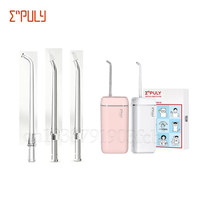 2Pcs ENPULY Oral Irrigator M6 Plus Original Nozzle Replacement Nozzle Standard Orthodontic Periodontal Pocket Nozzle