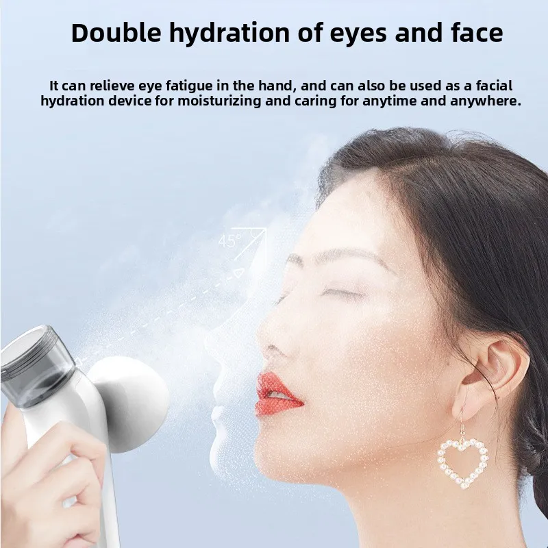 Eye Moisturizer Nano Sprayer อุปกรณ์ความงามประคบอุ่น