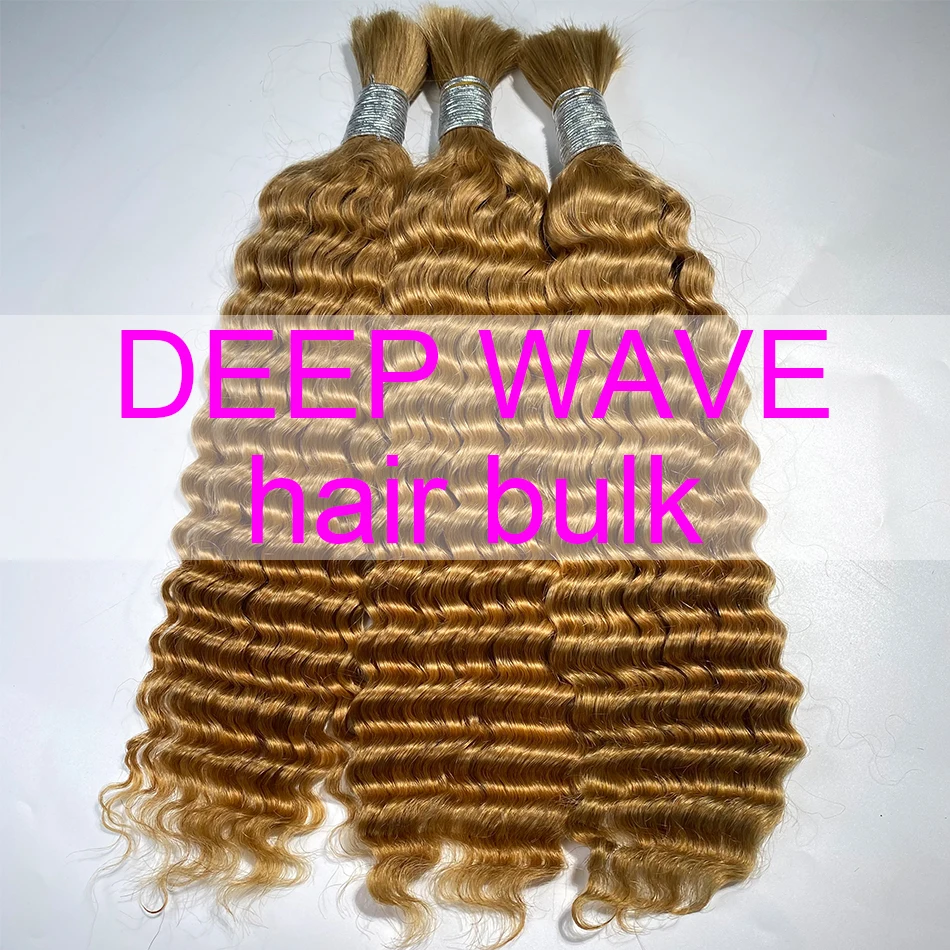 Blonde Braiding Hair 100gDeep Water Wave Bundle Bulk Human Hair Braiding Highlight Honey Blonde Curly Hair Extensions Bobo Wet