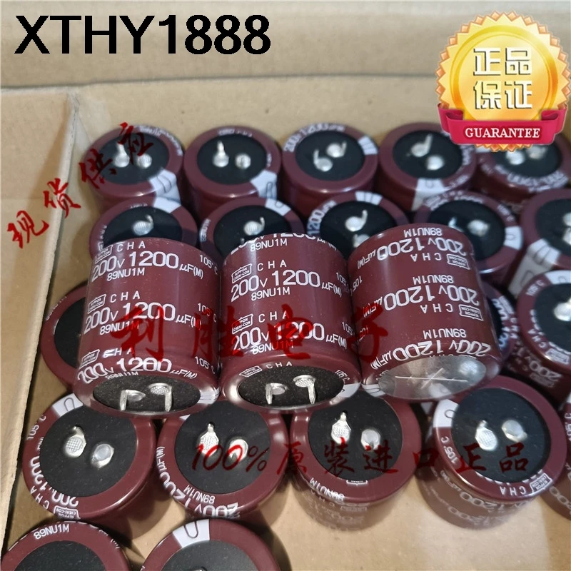 2PCS Black Diamond Electrolytic Capacitor 200V 1200UF 35X35 CHA Replace 200V 1000UF