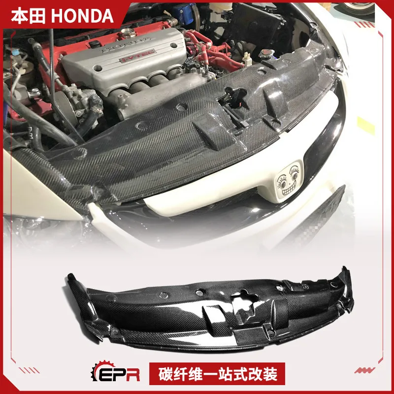 

Suitable for Honda Civic FD2 carbon fiber modification, front bar middle cooling and heat insulation board middle network water