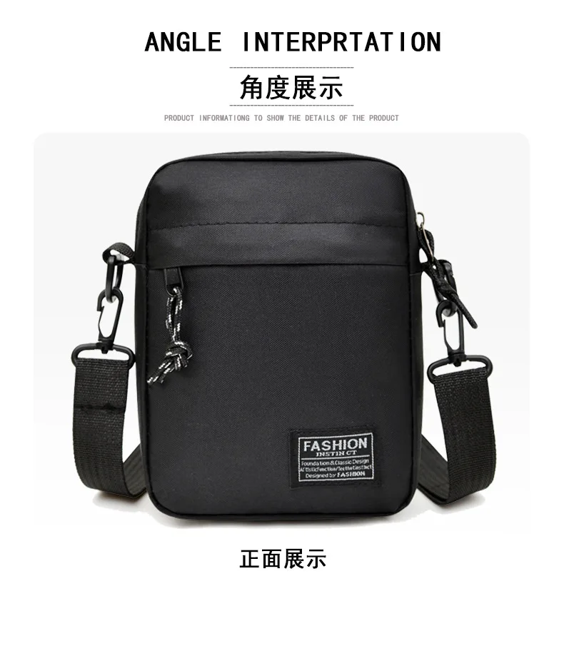 Men's Summer Crossbody Bag Lightweight Portable Small Backpack for Commuting Mobile Phone Bag Ideal for Work